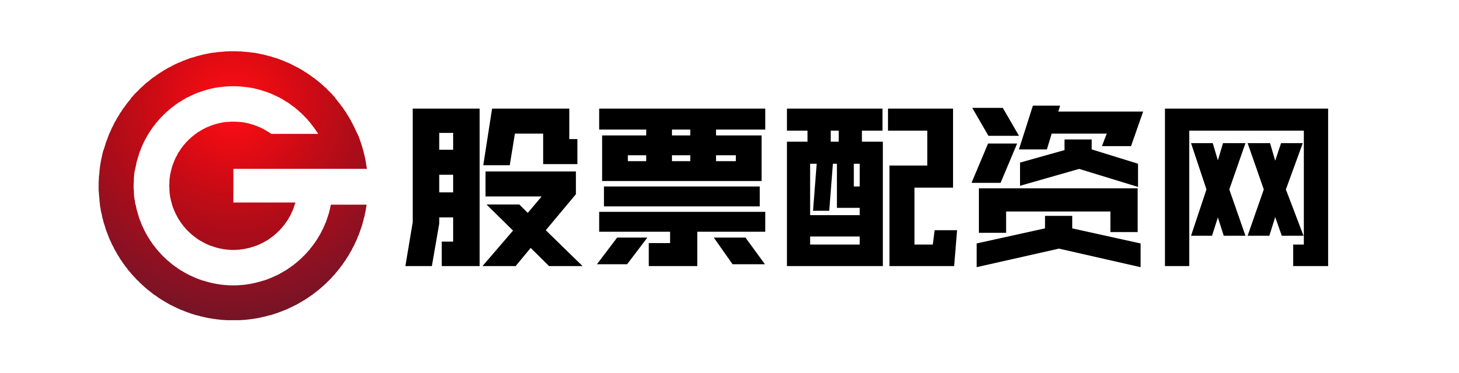 中鑫优配