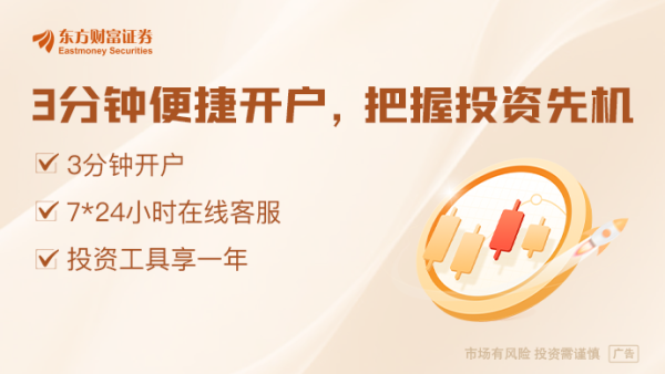 正好配资 1至4月我国汽车产销量首次双超千万辆