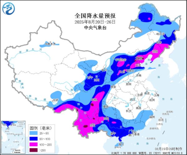 创达盈 未来一周两轮降雨过程接连来袭，这些地方或有大暴雨