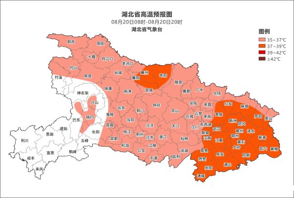 犇牛聚财 高温不减 湖北继续发布高温橙色预警