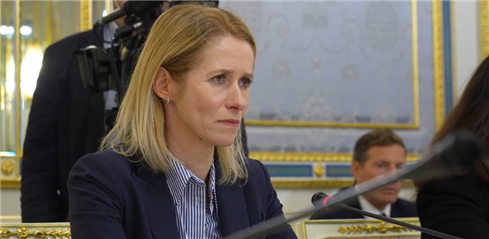 巨富配资 乌总统会见欧盟高级代表 讨论对乌能源支持等议题